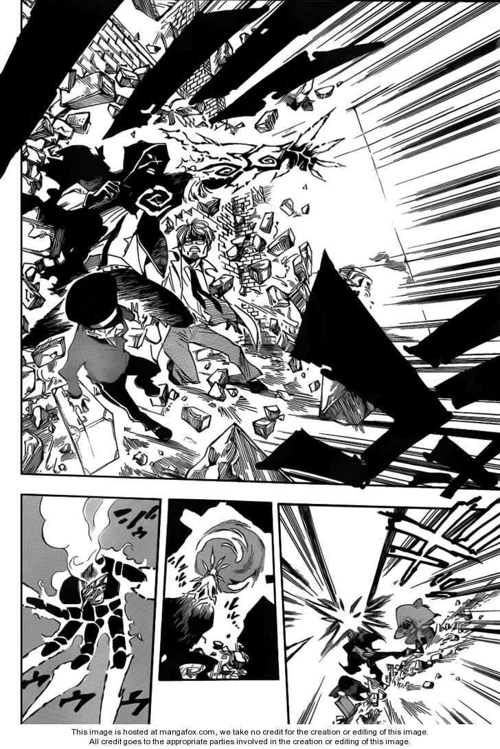Arago Chapter 15 - Halaman 6