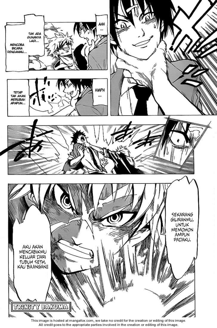 Arago Chapter 12 - Halaman 17