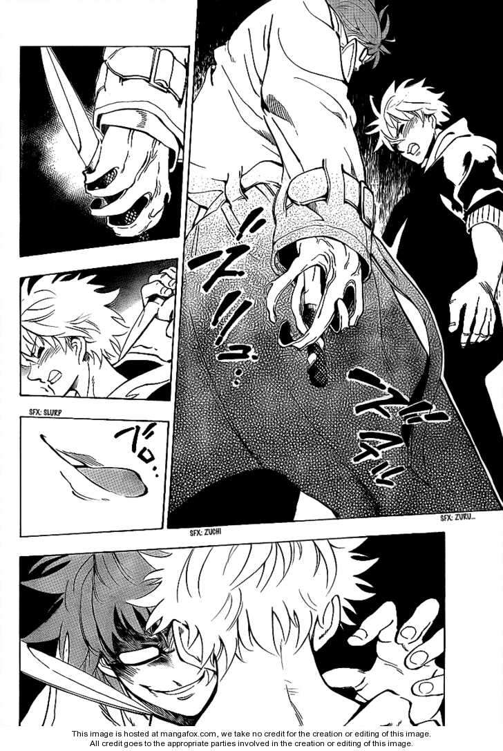 Arago Chapter 7 - Halaman 9