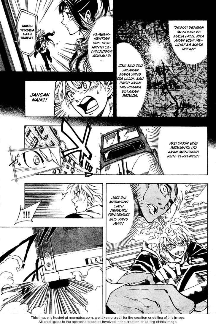 Arago Chapter 4 - Halaman 7