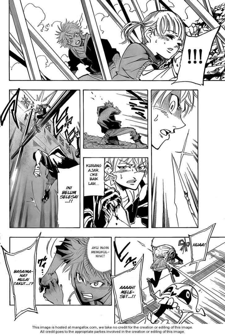 Arago Chapter 2 - Halaman 26