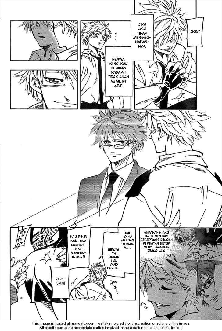 Arago Chapter 2 - Halaman 43