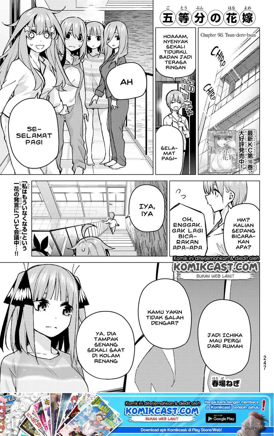 Manga Go-toubun no Hanayome Chapter 93 gambar 2