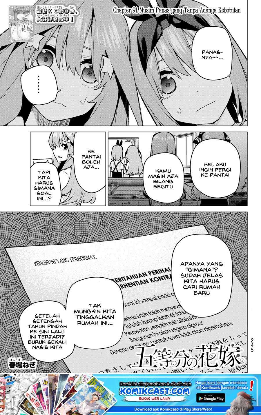 Manga Go-toubun no Hanayome Chapter 91 gambar 2
