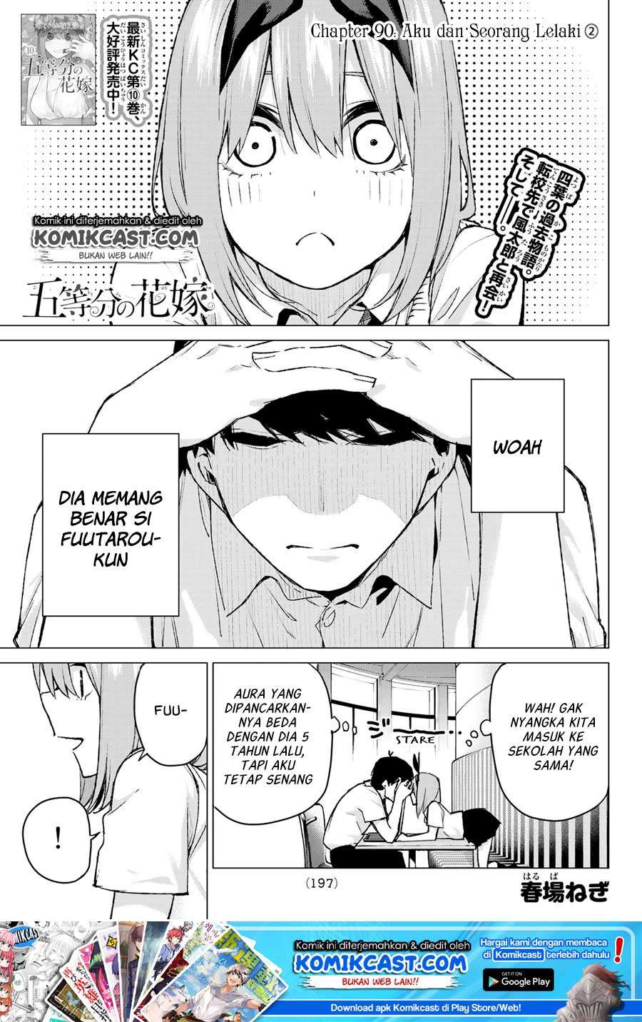 Manga Go-toubun no Hanayome Chapter 90 gambar 2