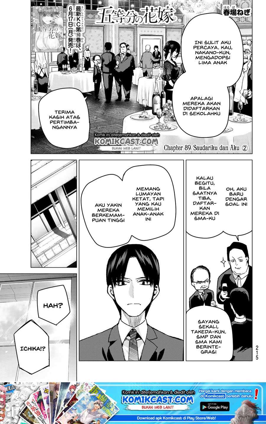Manga Go-toubun no Hanayome Chapter 89 gambar 2
