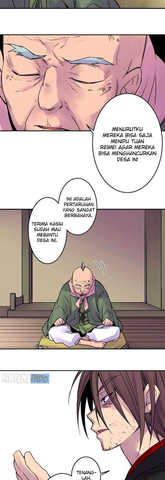 Ake no Tobari Chapter 16 - Halaman 9
