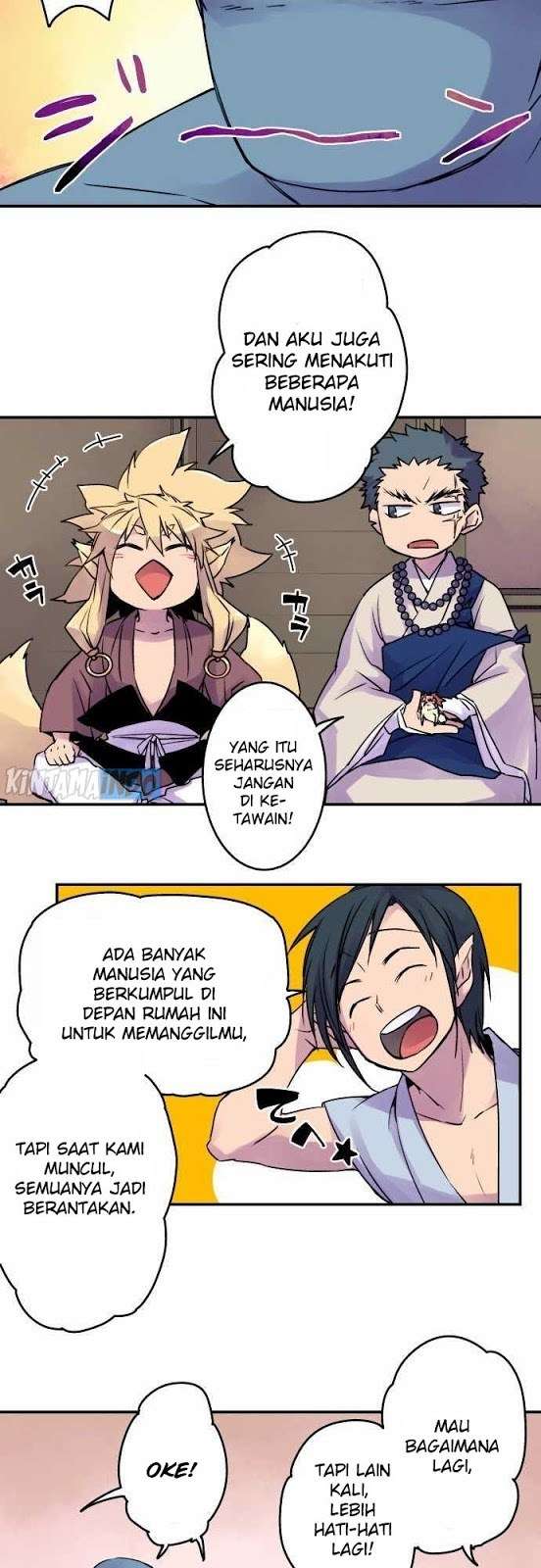 Ake no Tobari Chapter 11 - Halaman 5