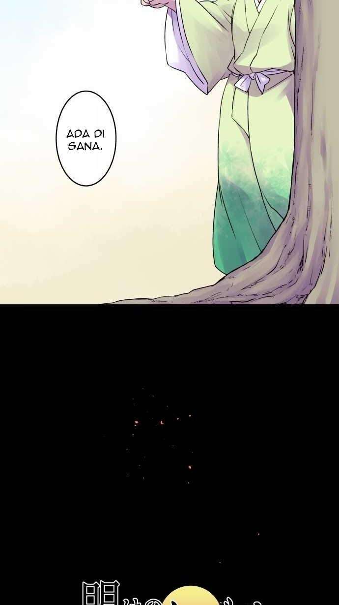 Ake no Tobari Chapter 09 - Halaman 9