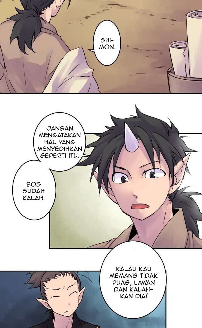 Ake no Tobari Chapter 07 - Halaman 11