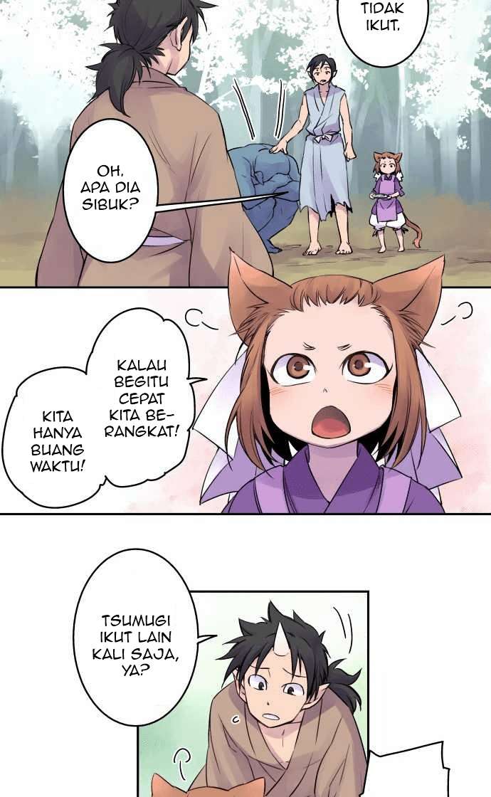 Ake no Tobari Chapter 07 - Halaman 13