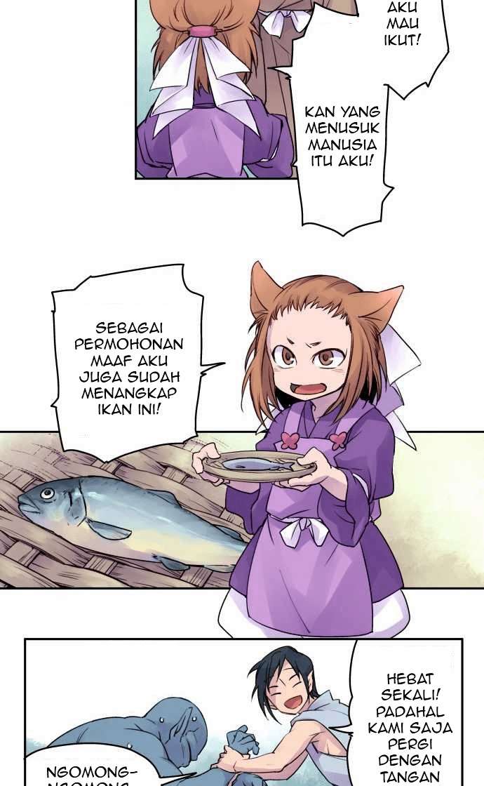 Ake no Tobari Chapter 07 - Halaman 14