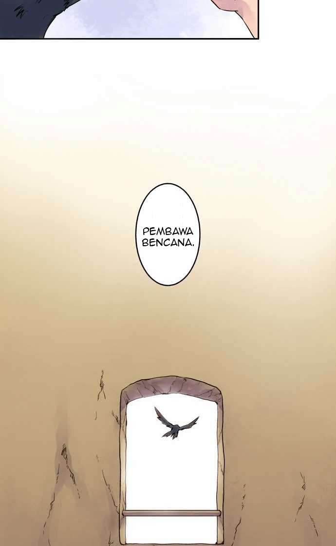 Ake no Tobari Chapter 07 - Halaman 18
