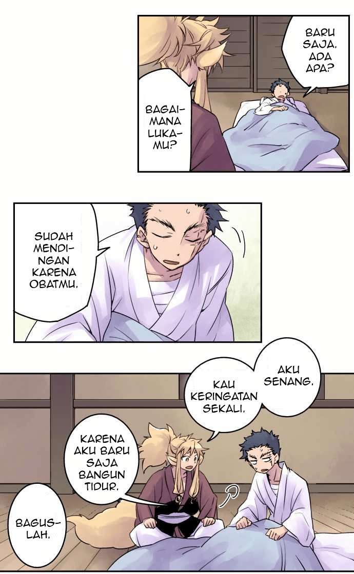 Ake no Tobari Chapter 07 - Halaman 3