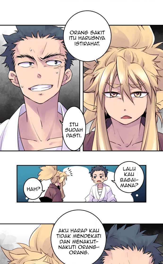 Ake no Tobari Chapter 07 - Halaman 4