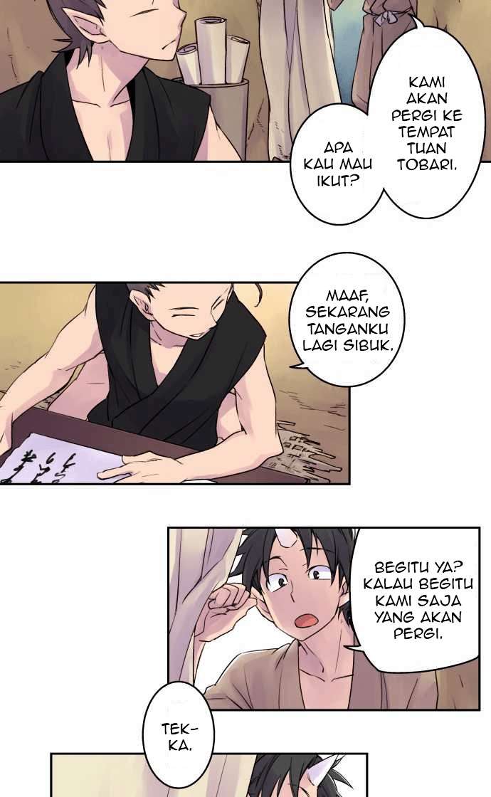 Ake no Tobari Chapter 07 - Halaman 9
