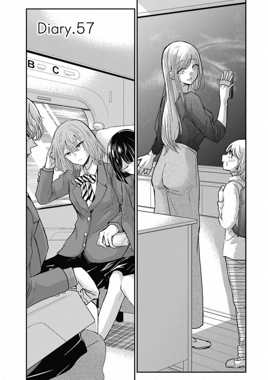 Komik Ani no Yome to Kurashite Imasu Chapter 57 gambar 1