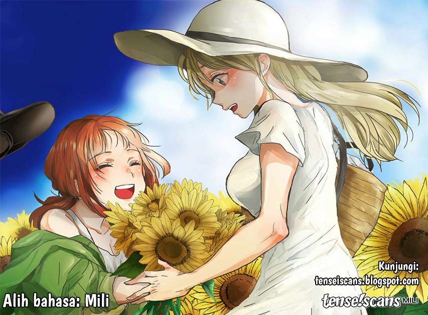 Komik Ani no Yome to Kurashite Imasu Chapter 54 gambar 1