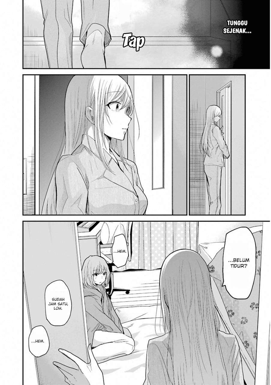 Ani no Yome to Kurashite Imasu Chapter 52 - Halaman 16