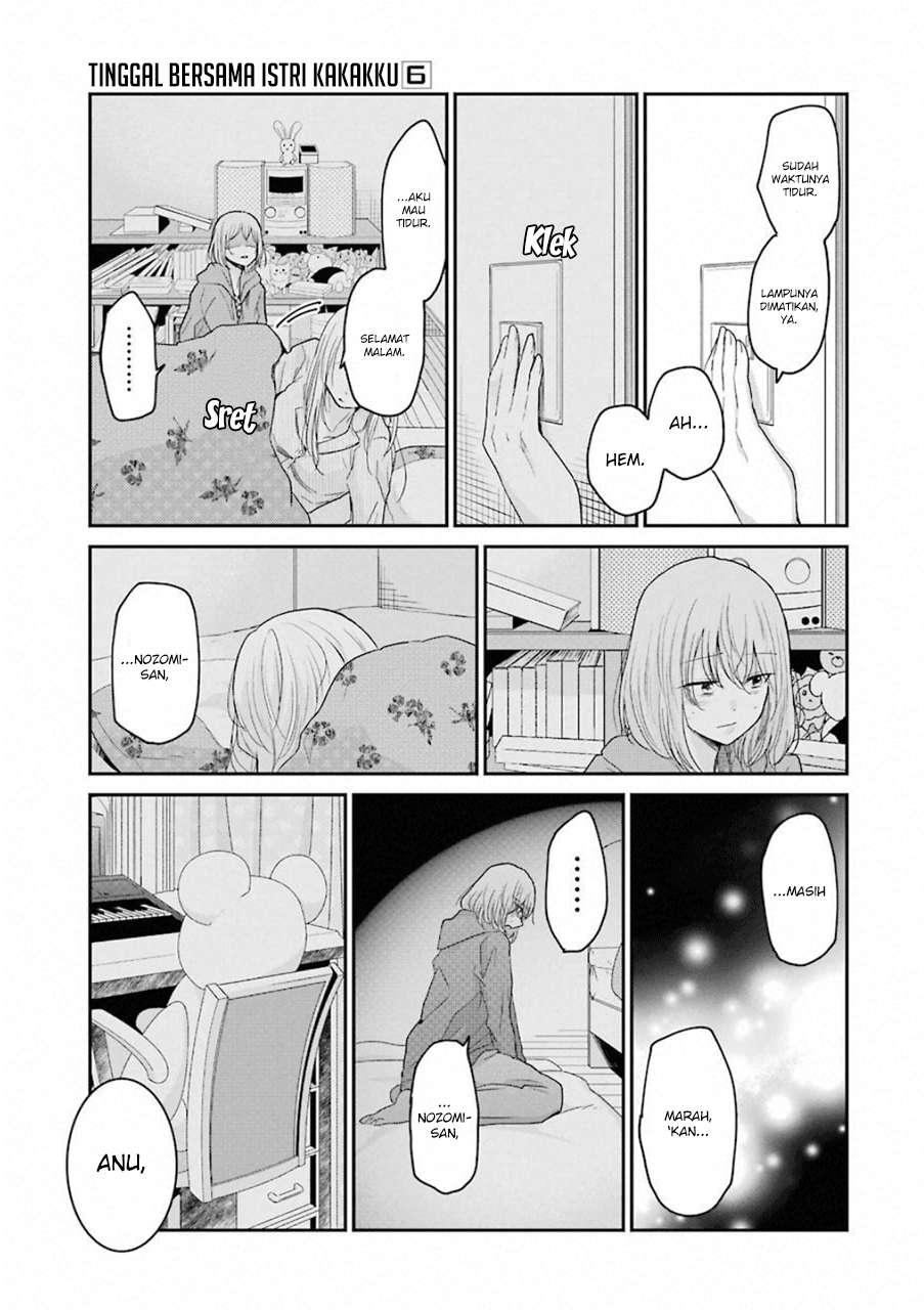 Ani no Yome to Kurashite Imasu Chapter 52 - Halaman 17