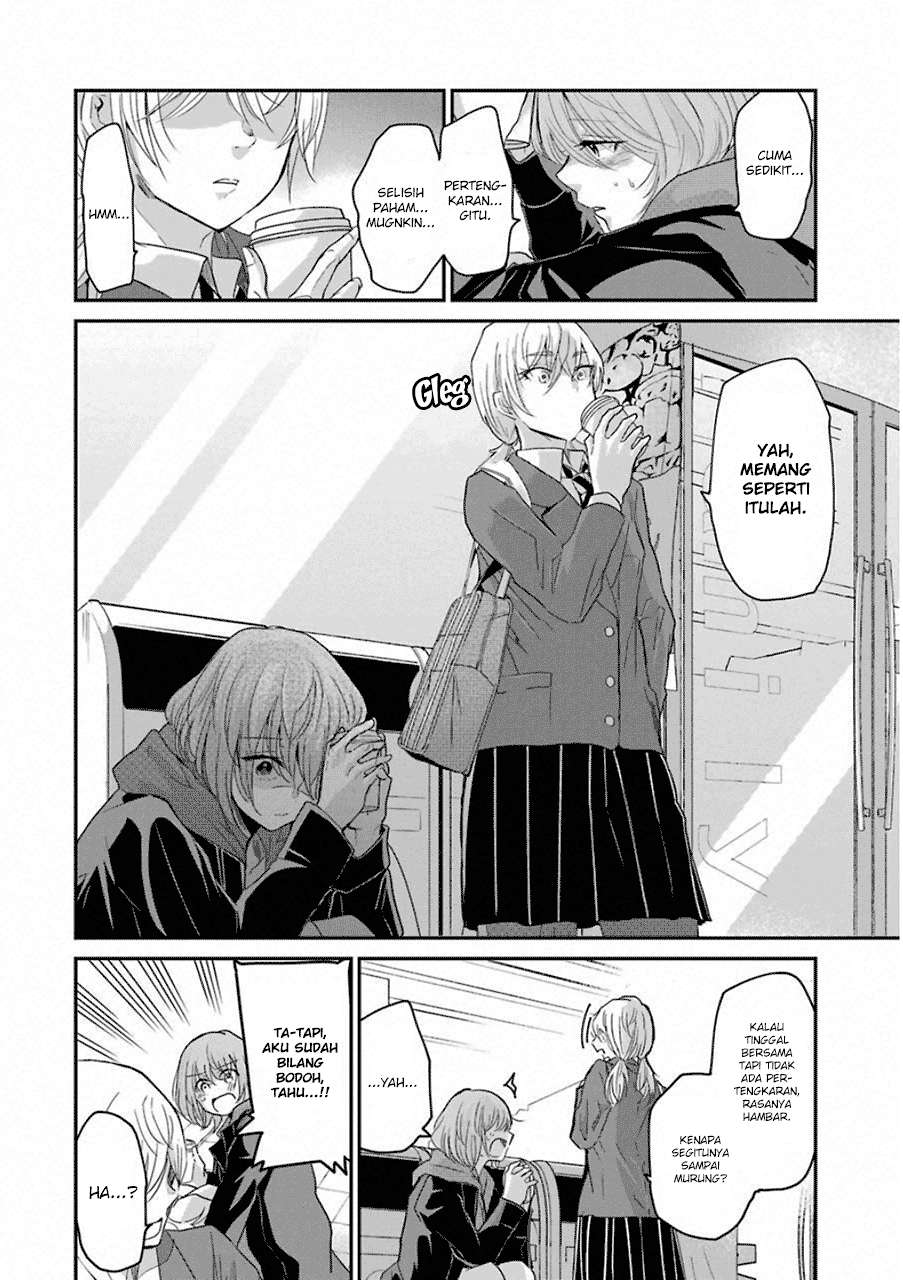 Ani no Yome to Kurashite Imasu Chapter 52 - Halaman 8