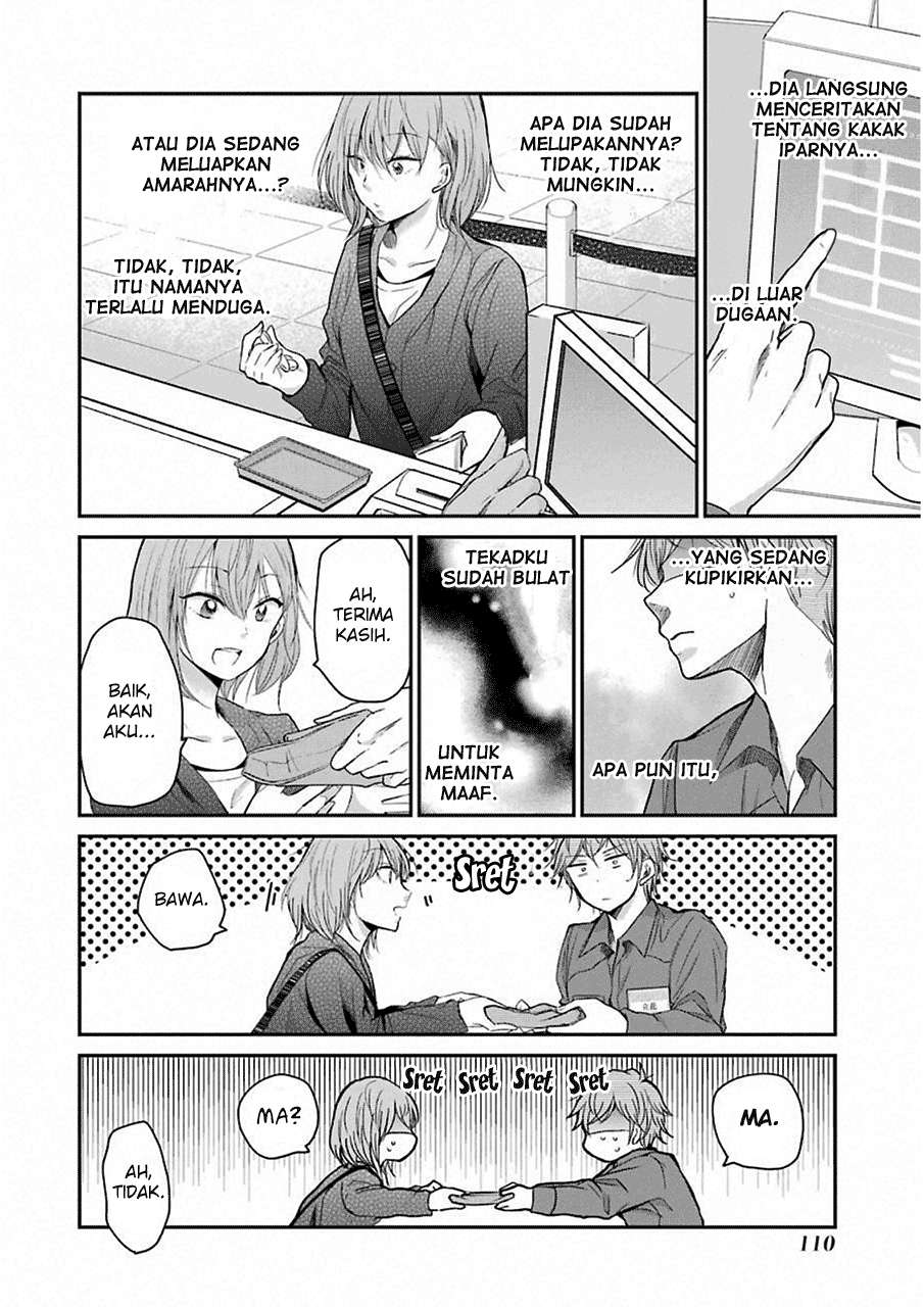 Ani no Yome to Kurashite Imasu Chapter 47 - Halaman 10