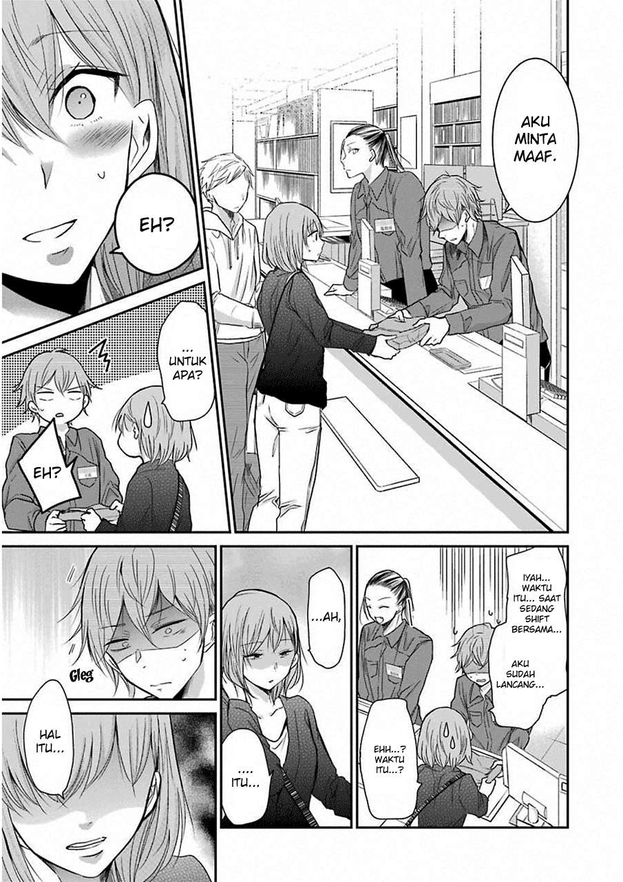 Ani no Yome to Kurashite Imasu Chapter 47 - Halaman 11