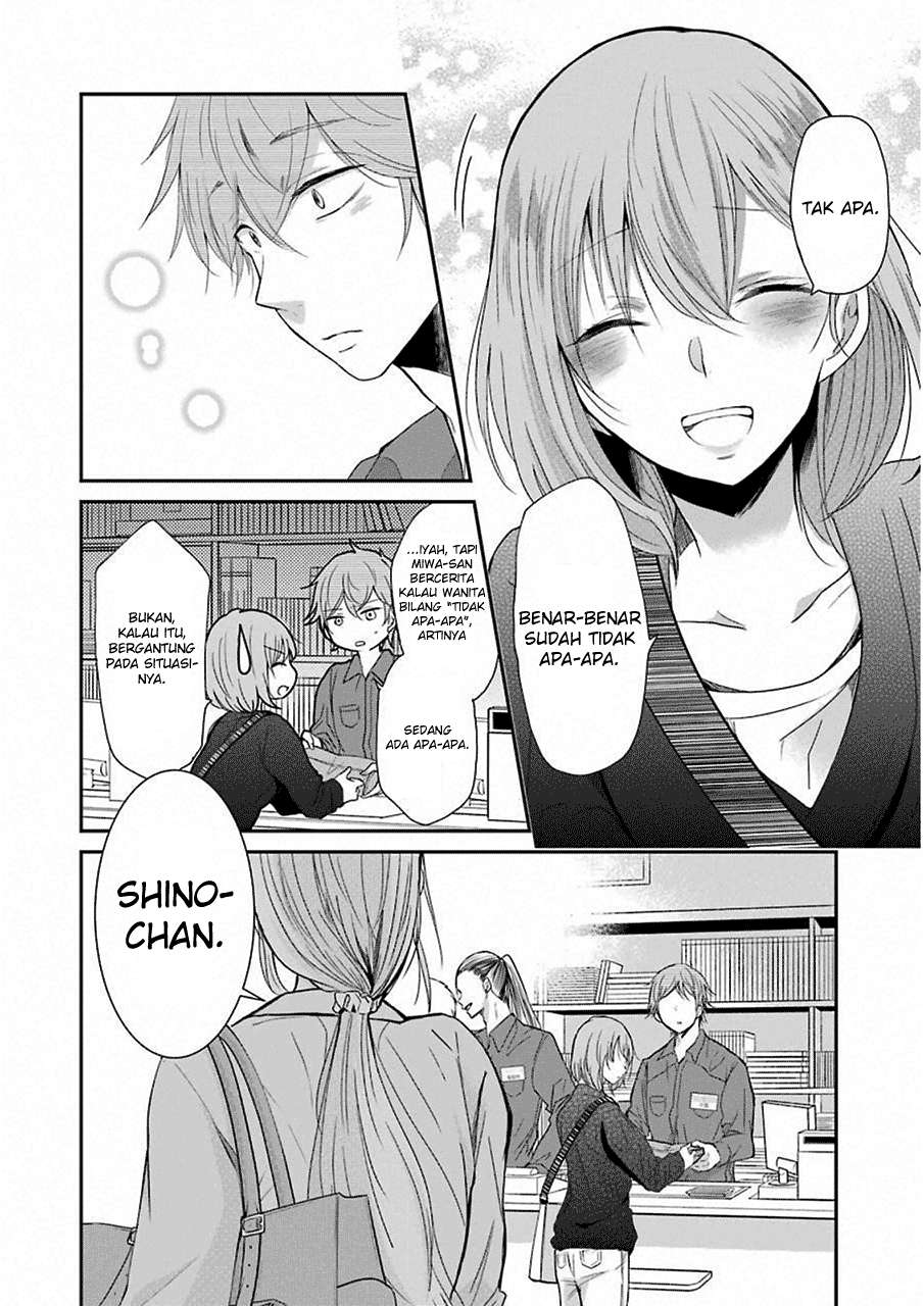 Ani no Yome to Kurashite Imasu Chapter 47 - Halaman 12