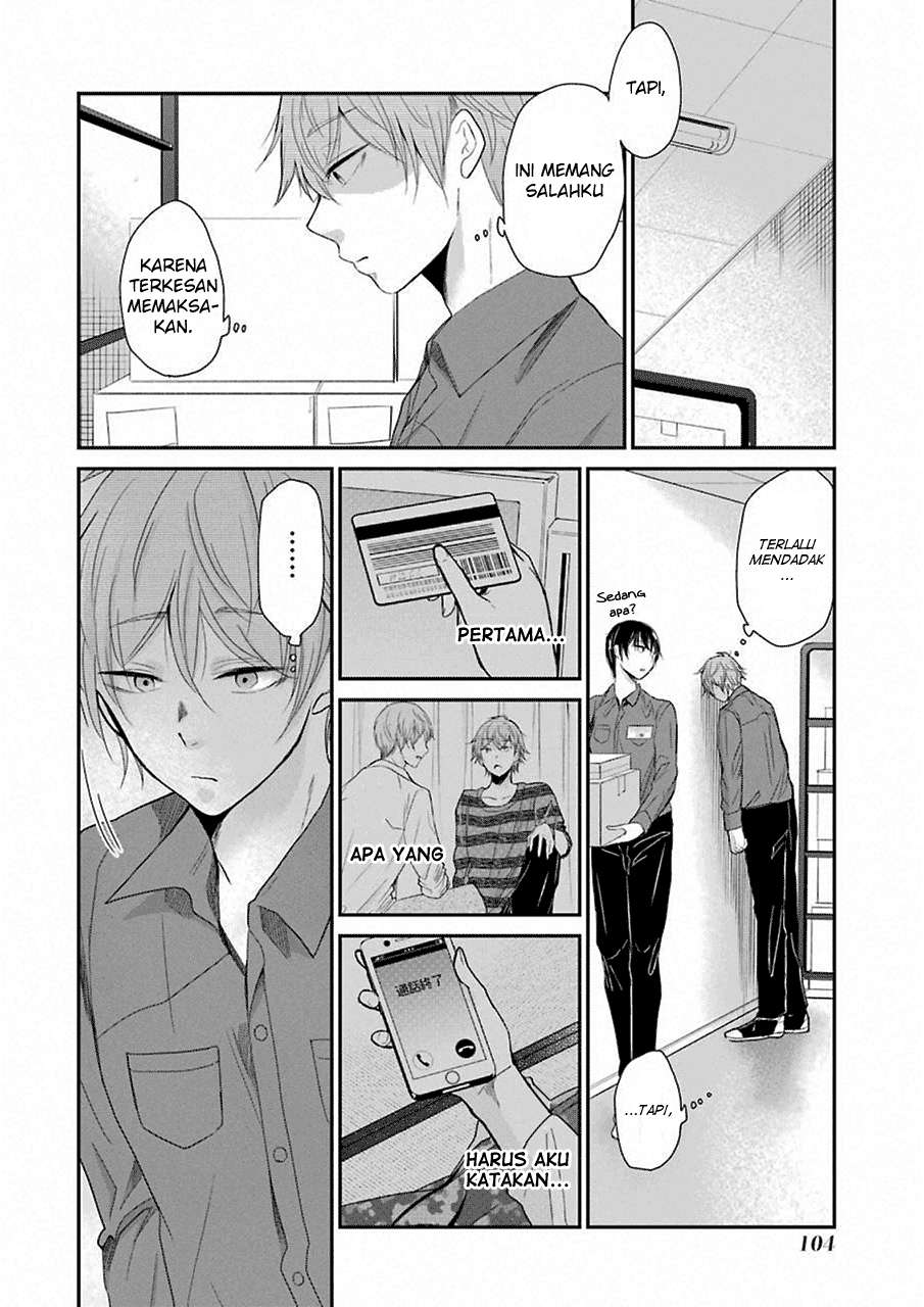 Ani no Yome to Kurashite Imasu Chapter 47 - Halaman 4