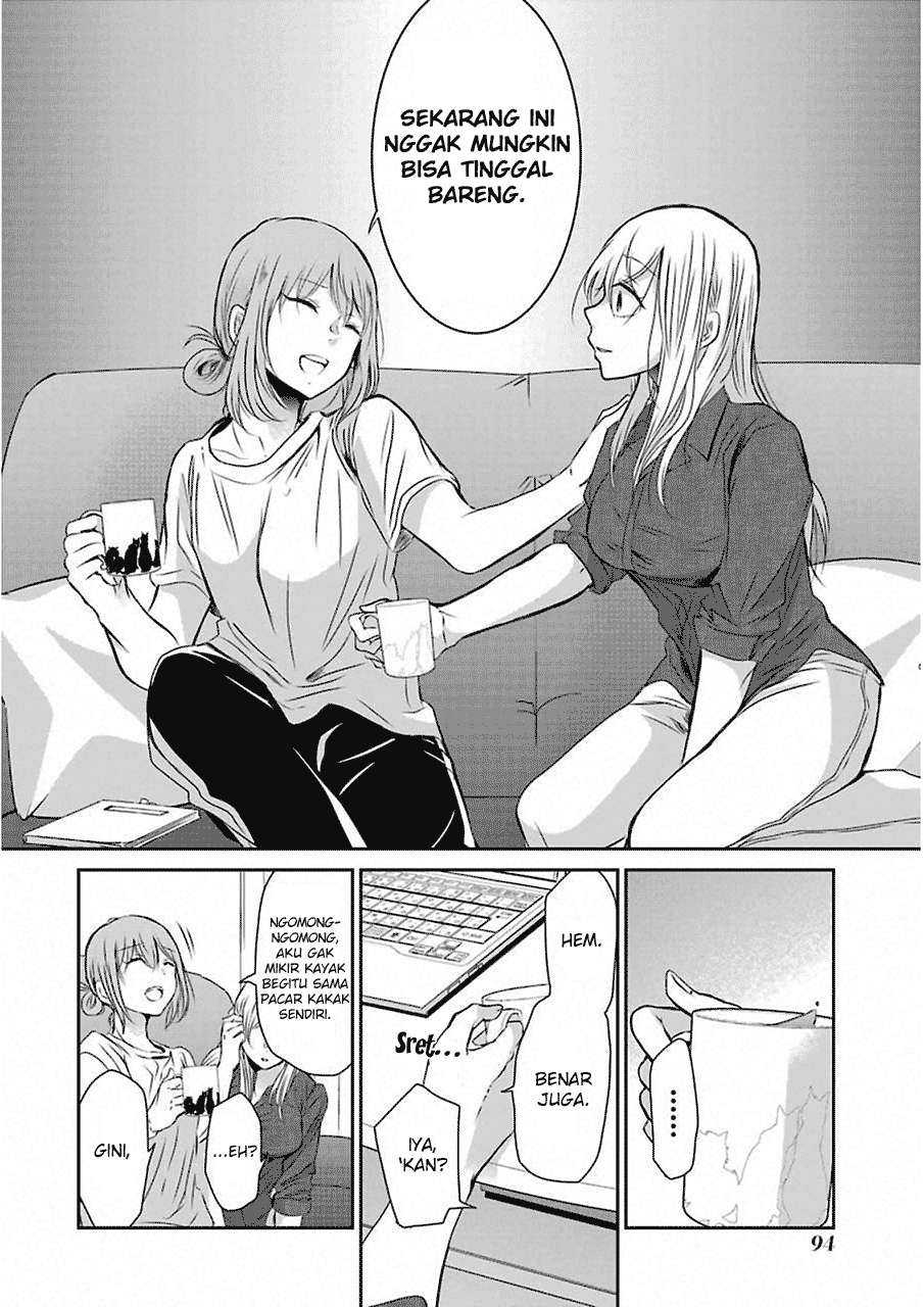 Ani no Yome to Kurashite Imasu Chapter 46 - Halaman 10