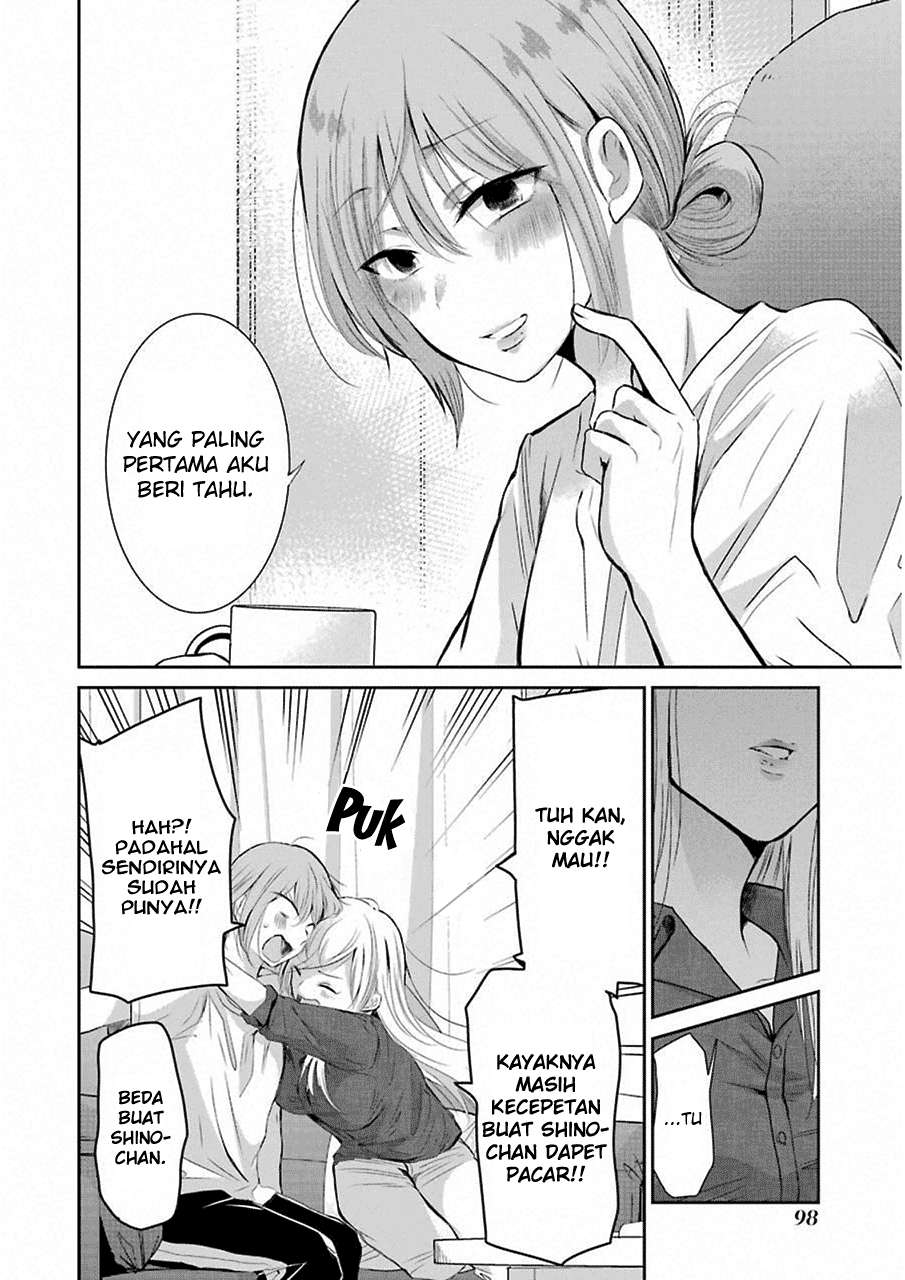 Ani no Yome to Kurashite Imasu Chapter 46 - Halaman 14