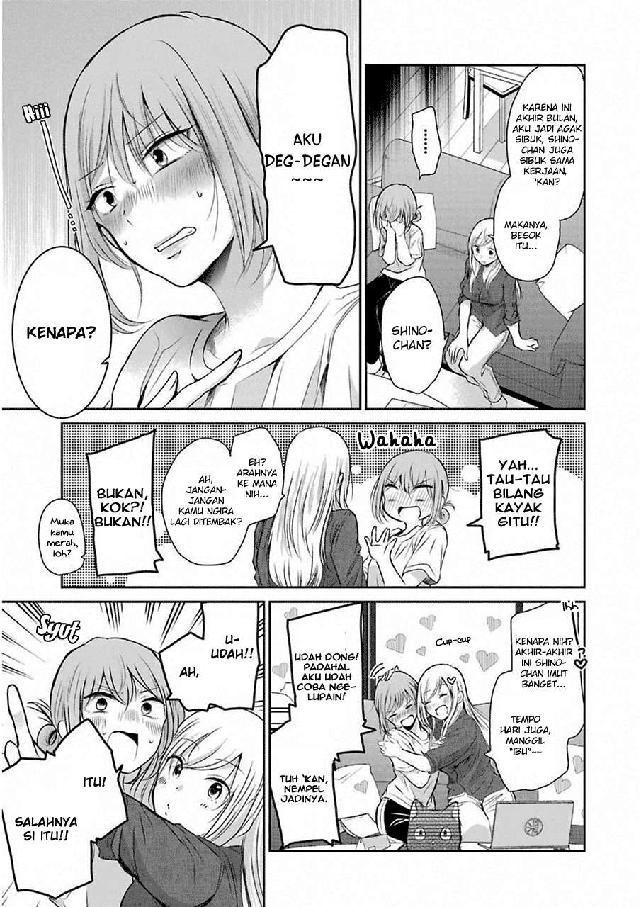 Ani no Yome to Kurashite Imasu Chapter 46 - Halaman 3