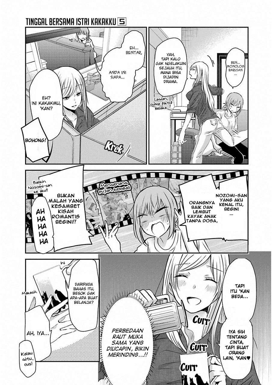 Ani no Yome to Kurashite Imasu Chapter 46 - Halaman 5