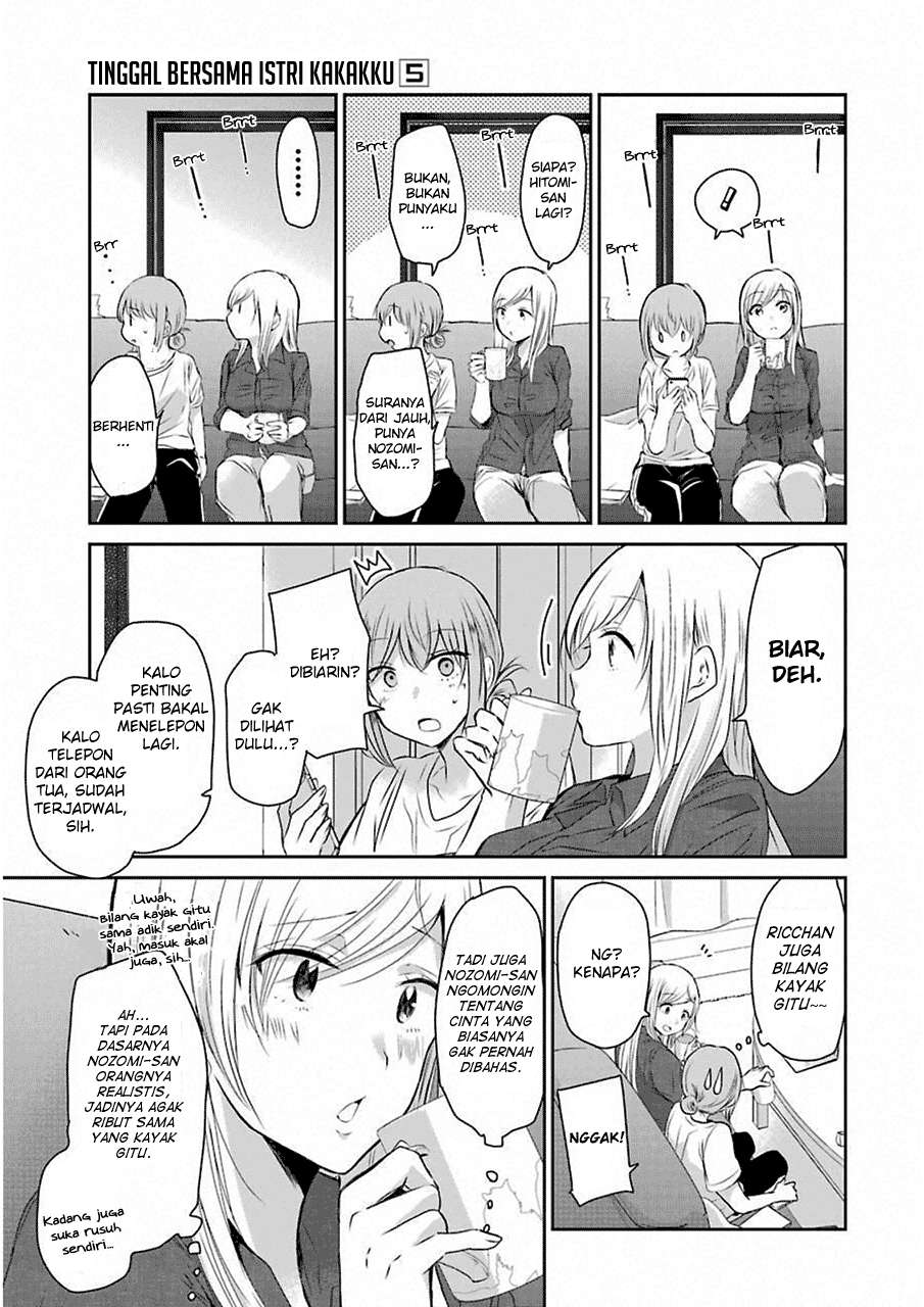 Ani no Yome to Kurashite Imasu Chapter 46 - Halaman 7