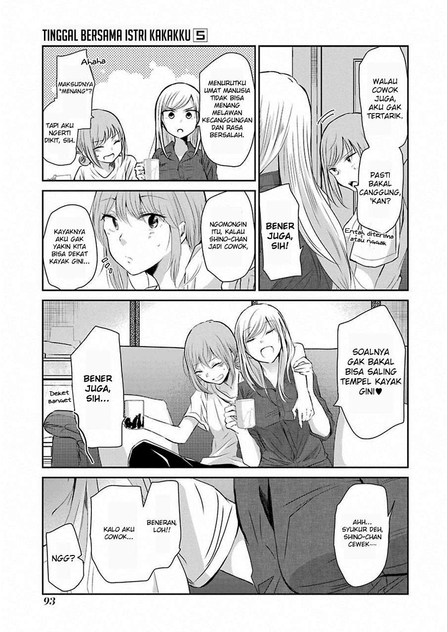 Ani no Yome to Kurashite Imasu Chapter 46 - Halaman 9