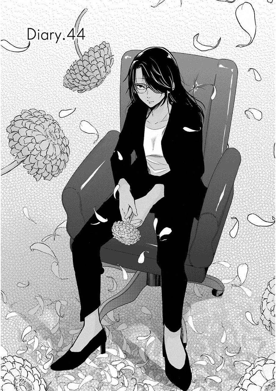 Komik Ani no Yome to Kurashite Imasu Chapter 44 gambar 1