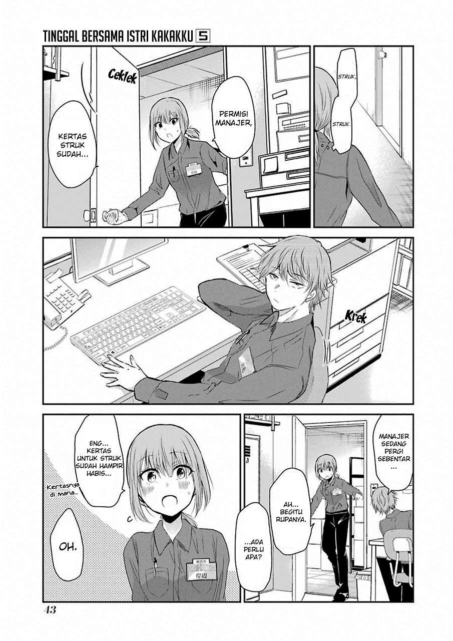 Ani no Yome to Kurashite Imasu Chapter 43 - Halaman 11