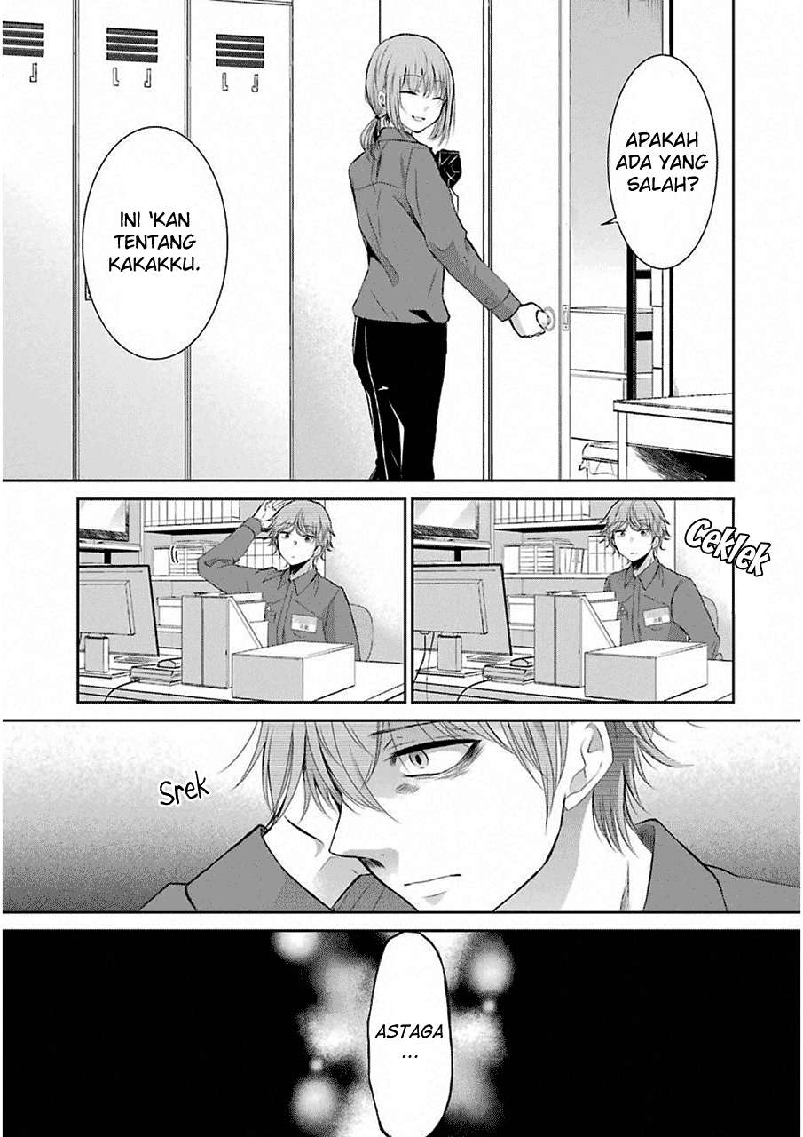 Ani no Yome to Kurashite Imasu Chapter 43 - Halaman 15