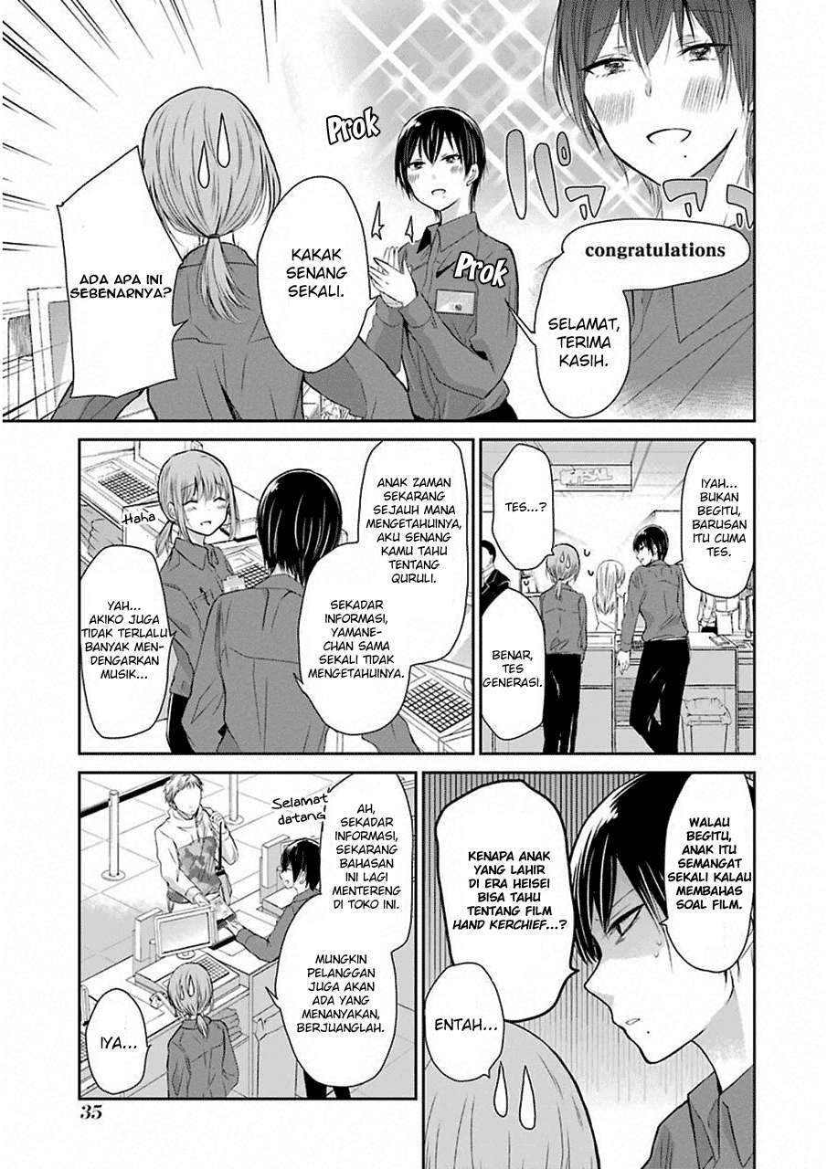 Ani no Yome to Kurashite Imasu Chapter 43 - Halaman 3