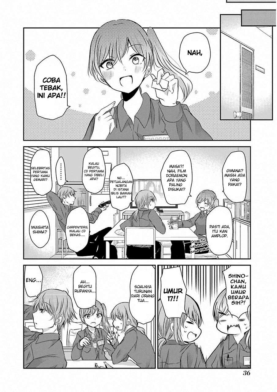 Ani no Yome to Kurashite Imasu Chapter 43 - Halaman 4