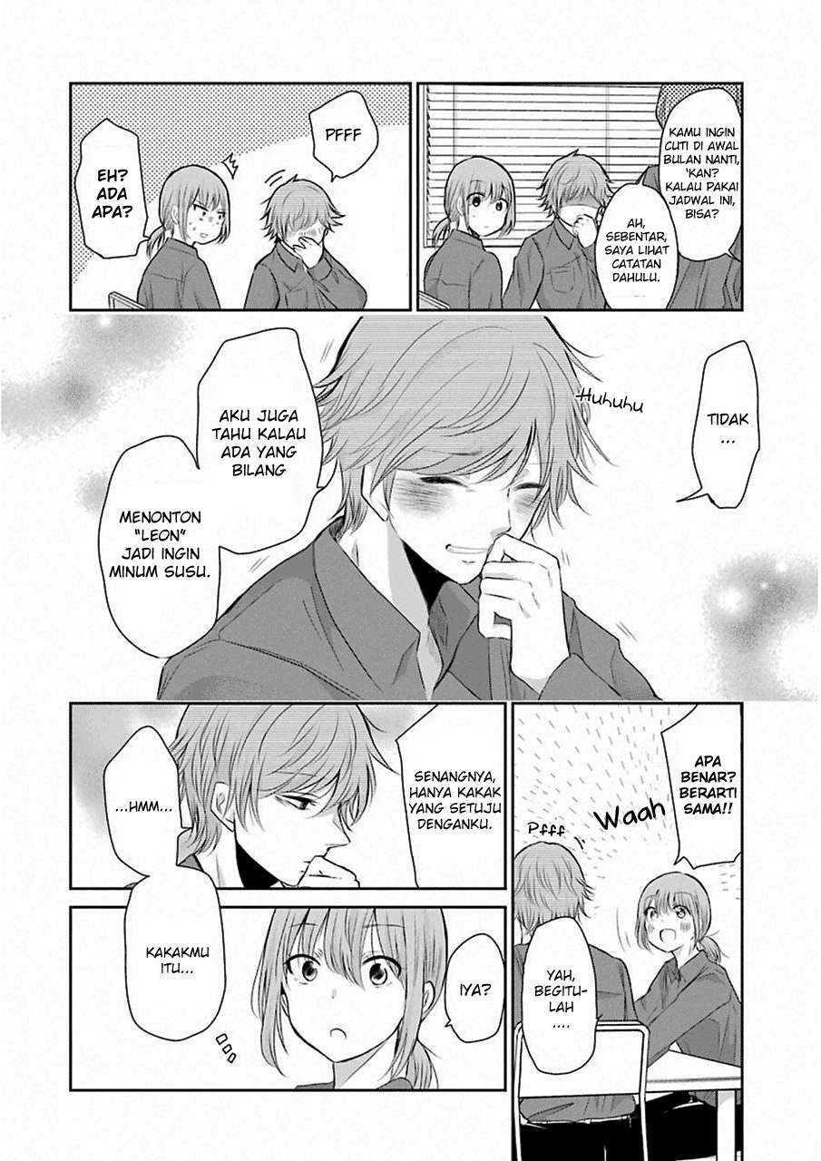 Ani no Yome to Kurashite Imasu Chapter 43 - Halaman 6