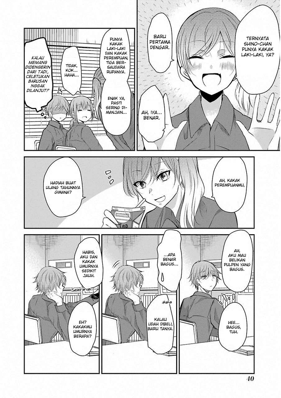 Ani no Yome to Kurashite Imasu Chapter 43 - Halaman 8