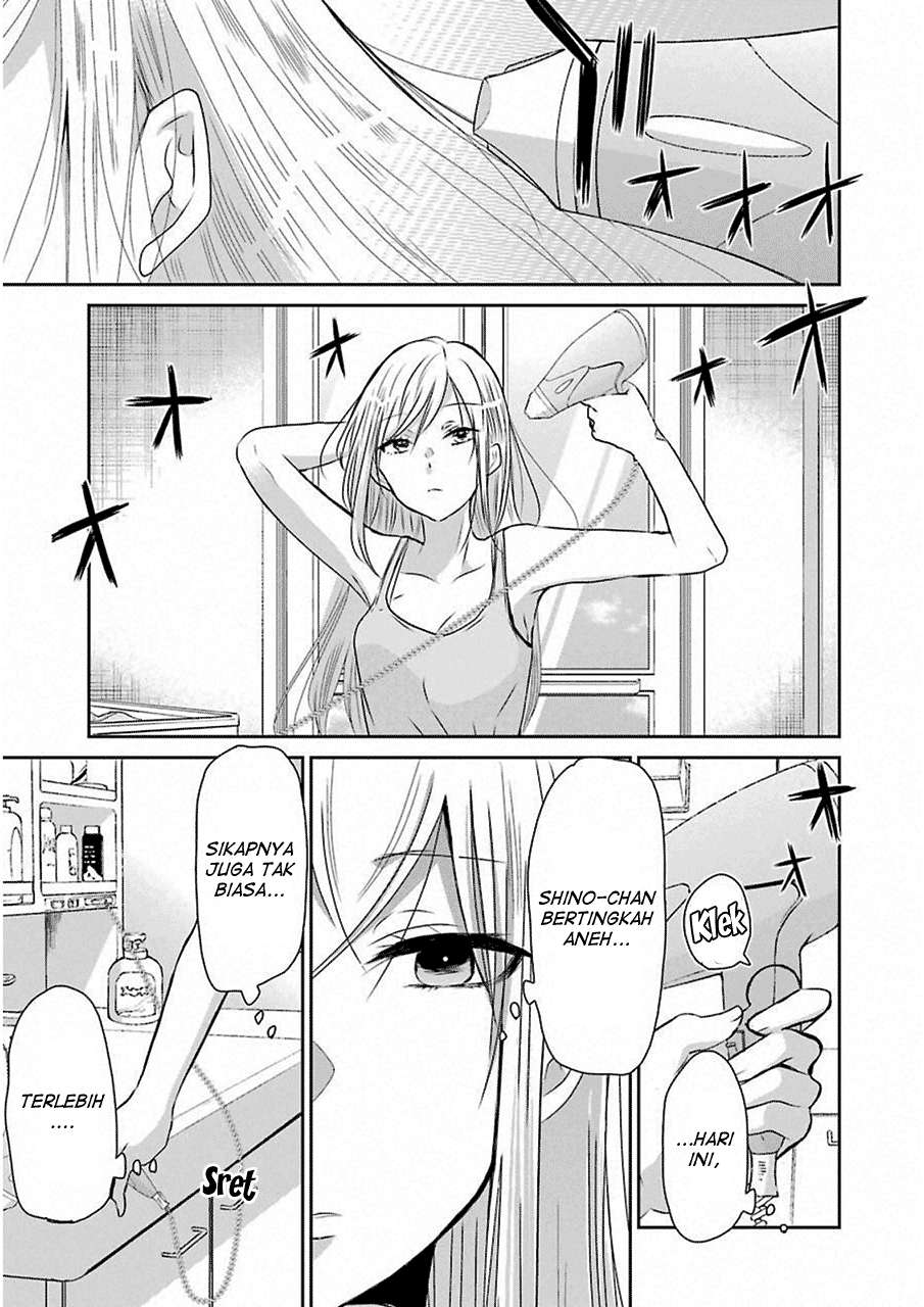 Komik Ani no Yome to Kurashite Imasu Chapter 42 gambar 1