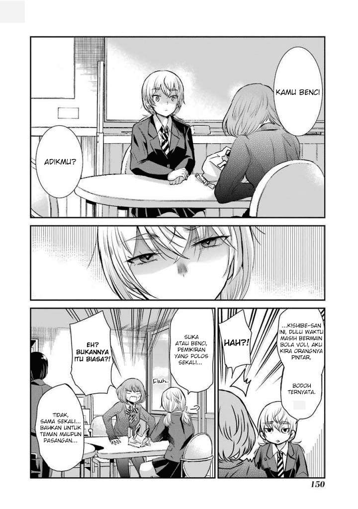 Ani no Yome to Kurashite Imasu Chapter 39 - Halaman 10