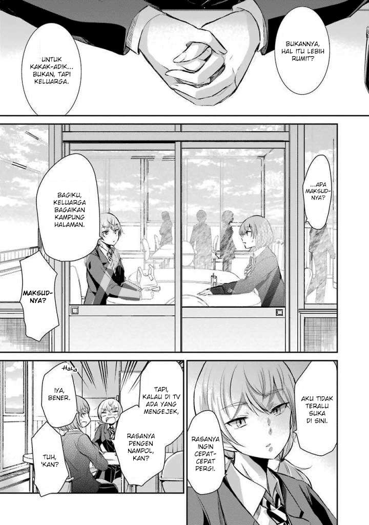 Ani no Yome to Kurashite Imasu Chapter 39 - Halaman 11