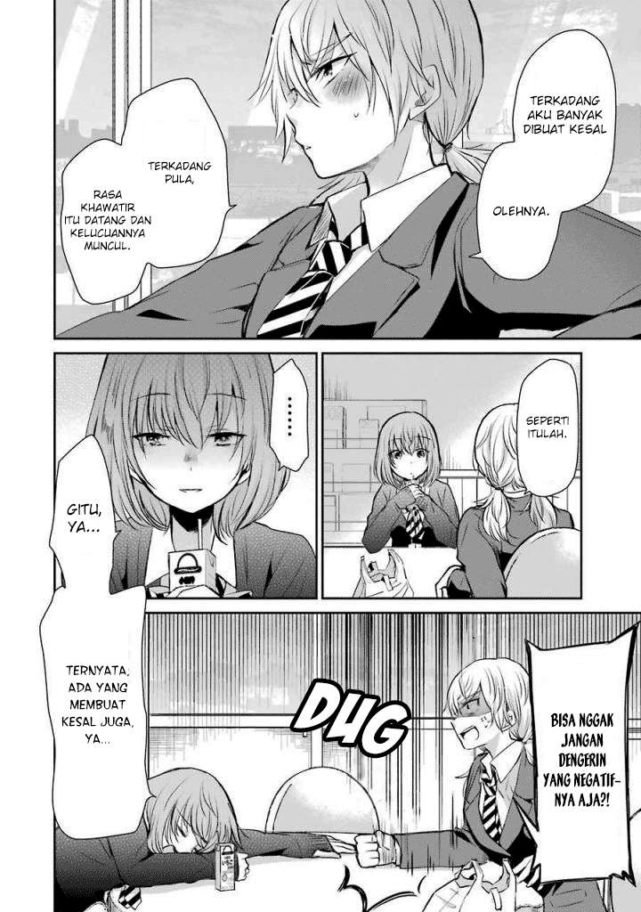 Ani no Yome to Kurashite Imasu Chapter 39 - Halaman 14