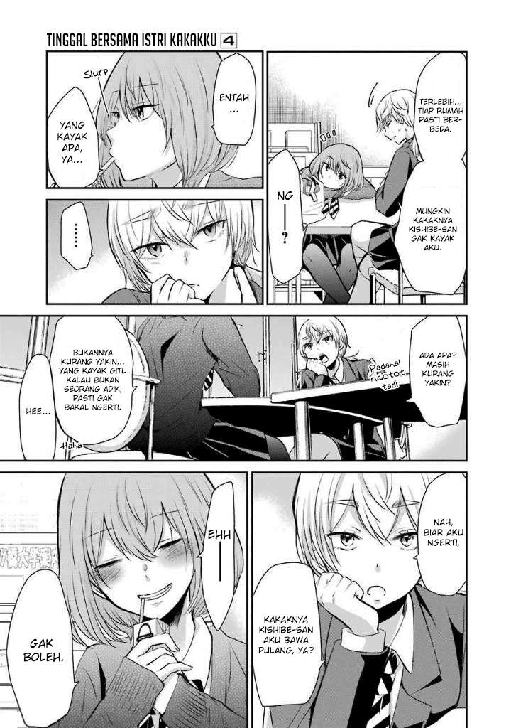 Ani no Yome to Kurashite Imasu Chapter 39 - Halaman 15