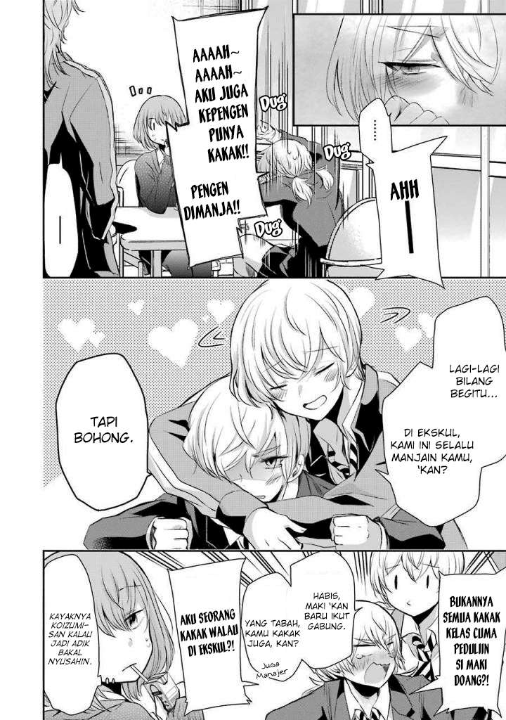 Ani no Yome to Kurashite Imasu Chapter 39 - Halaman 16