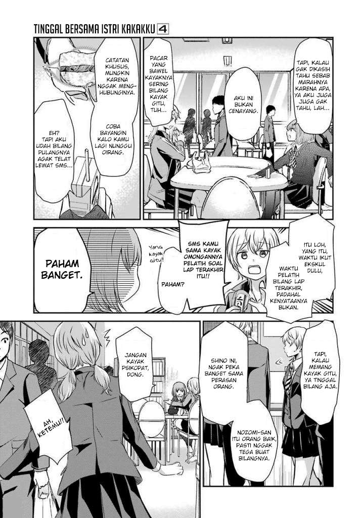 Ani no Yome to Kurashite Imasu Chapter 39 - Halaman 3