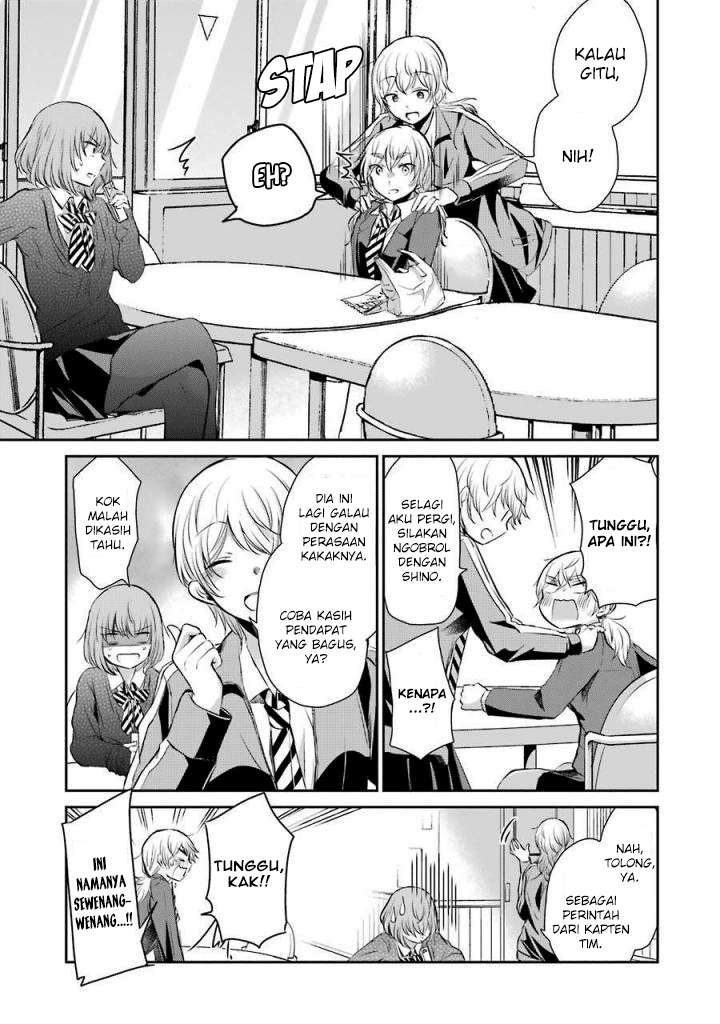 Ani no Yome to Kurashite Imasu Chapter 39 - Halaman 5